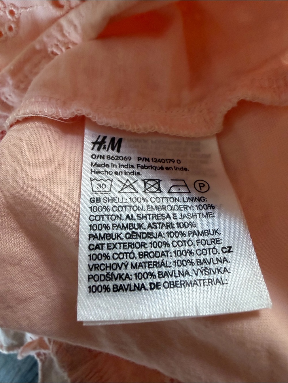 H&M Peach Ruffle Sleeve Eyelet Embroidery Tank Top Stretch Shirt Blouse Summer M - Picture 9 of 12